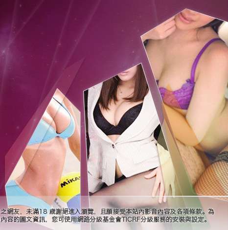 自拍族照片大胸部美女圖